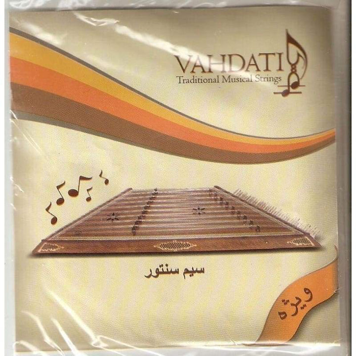 Vahadati santur strings replacement set Persian