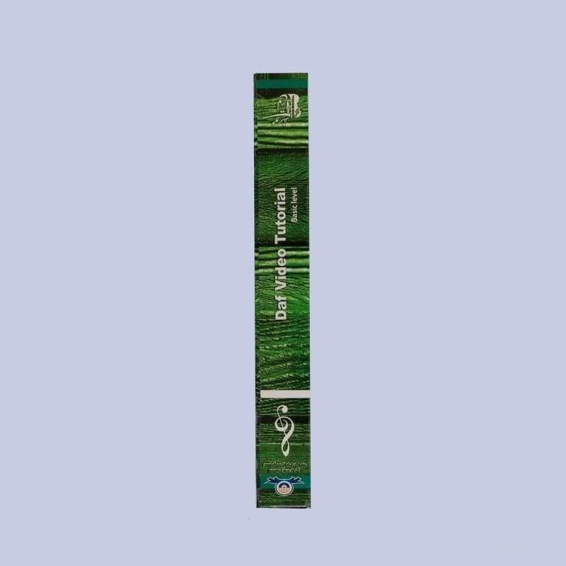 Aparat daf DVD ADS-303 educational material
