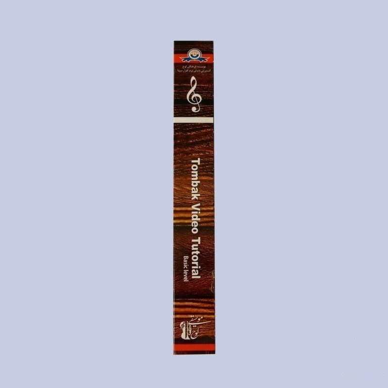 Tombak DVD ADS-302 by Aparat for learning Persian percussion